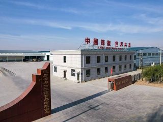 AG试玩平台食物